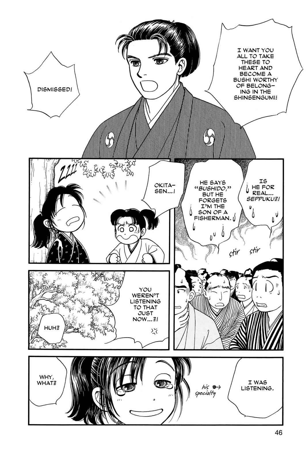 Kaze Hikaru Chap 4 - Next Chap 5