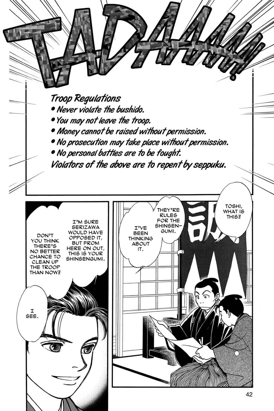 Kaze Hikaru Chap 4 - Next Chap 5