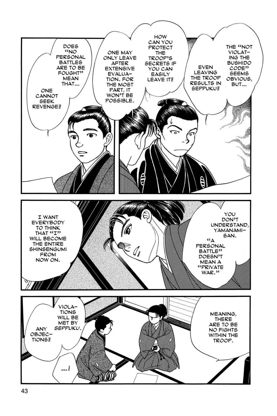Kaze Hikaru Chap 4 - Next Chap 5