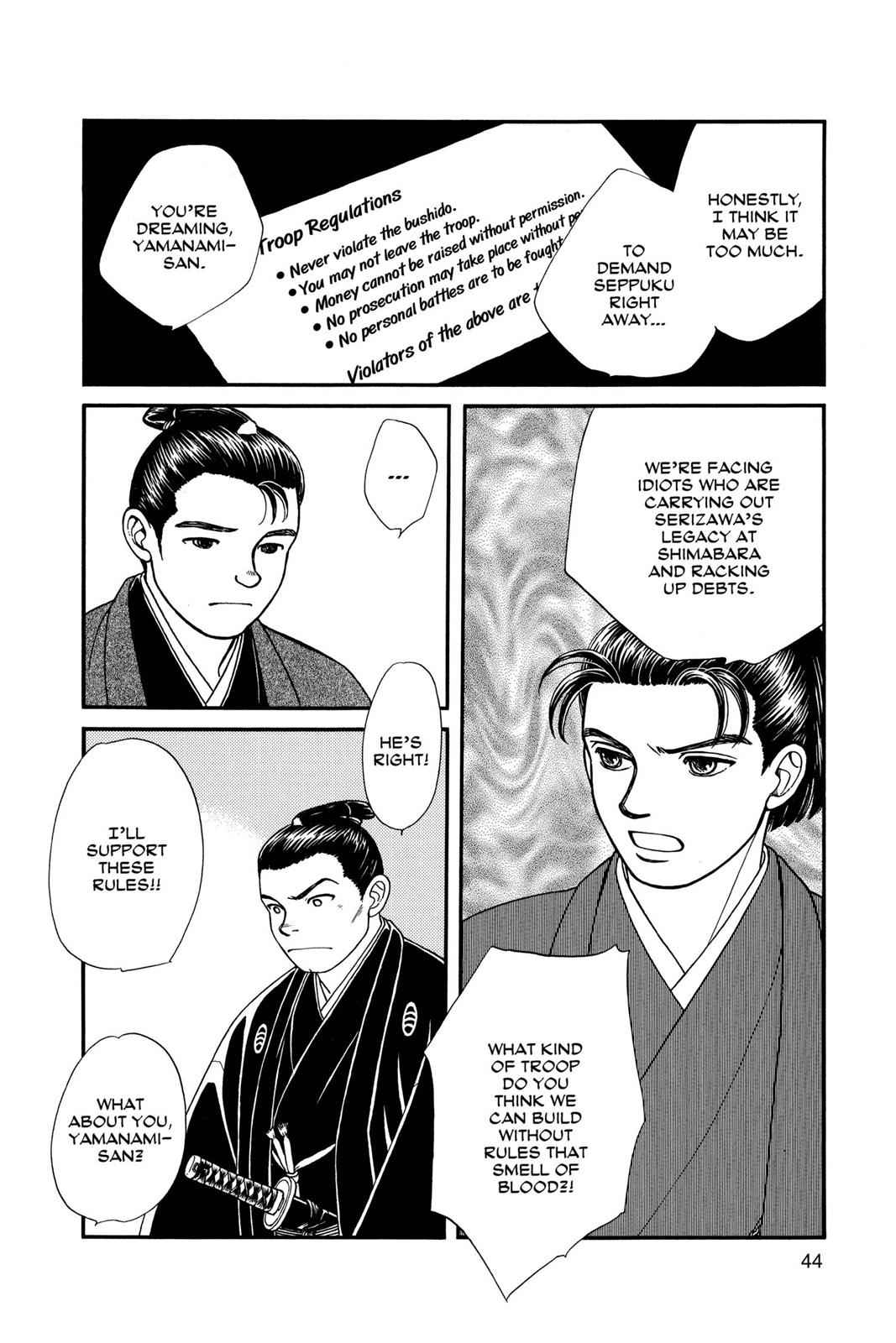 Kaze Hikaru Chap 4 - Next Chap 5