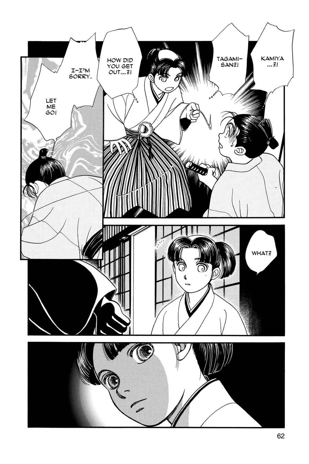 Kaze Hikaru Chap 4 - Next Chap 5