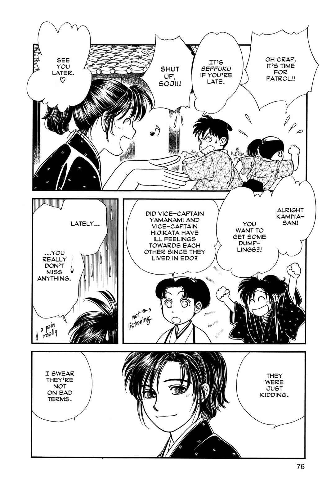 Kaze Hikaru Chap 4 - Next Chap 5