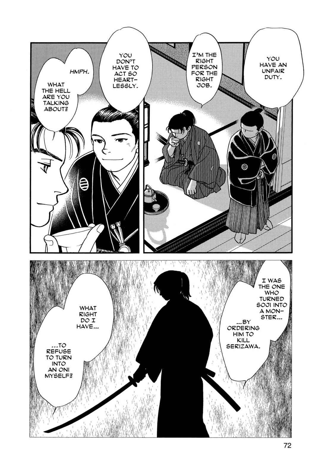 Kaze Hikaru Chap 4 - Next Chap 5