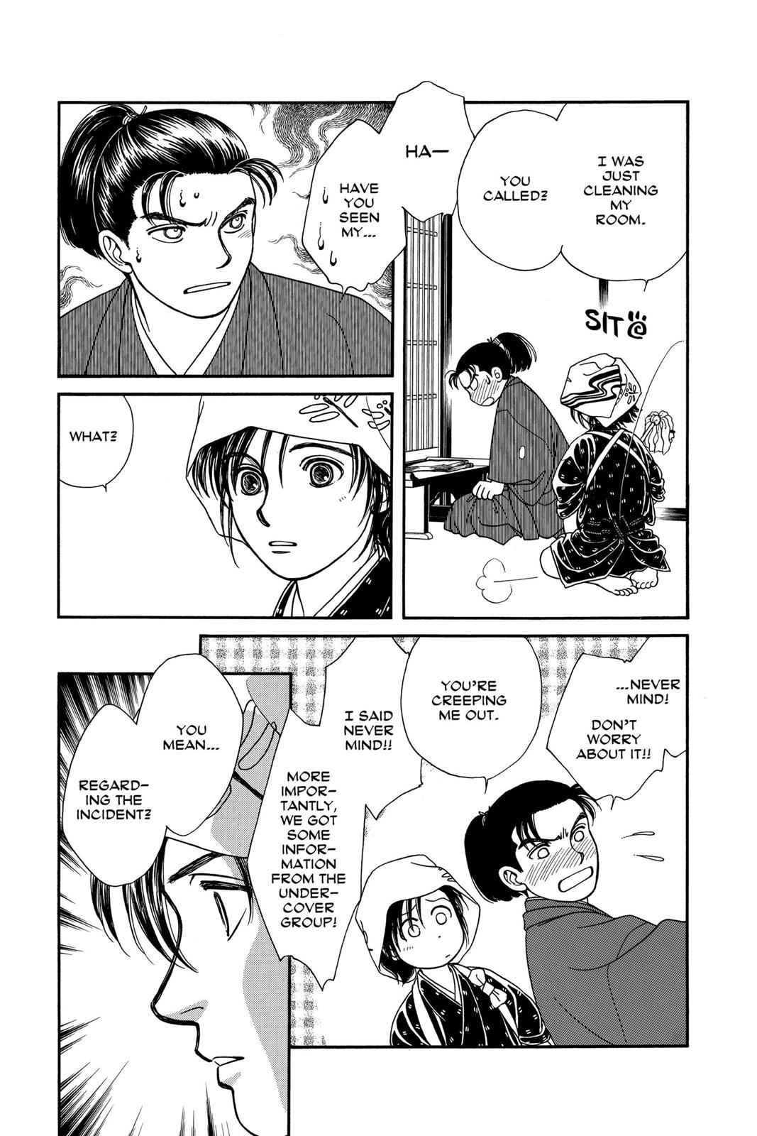 Kaze Hikaru Chap 4 - Next Chap 5