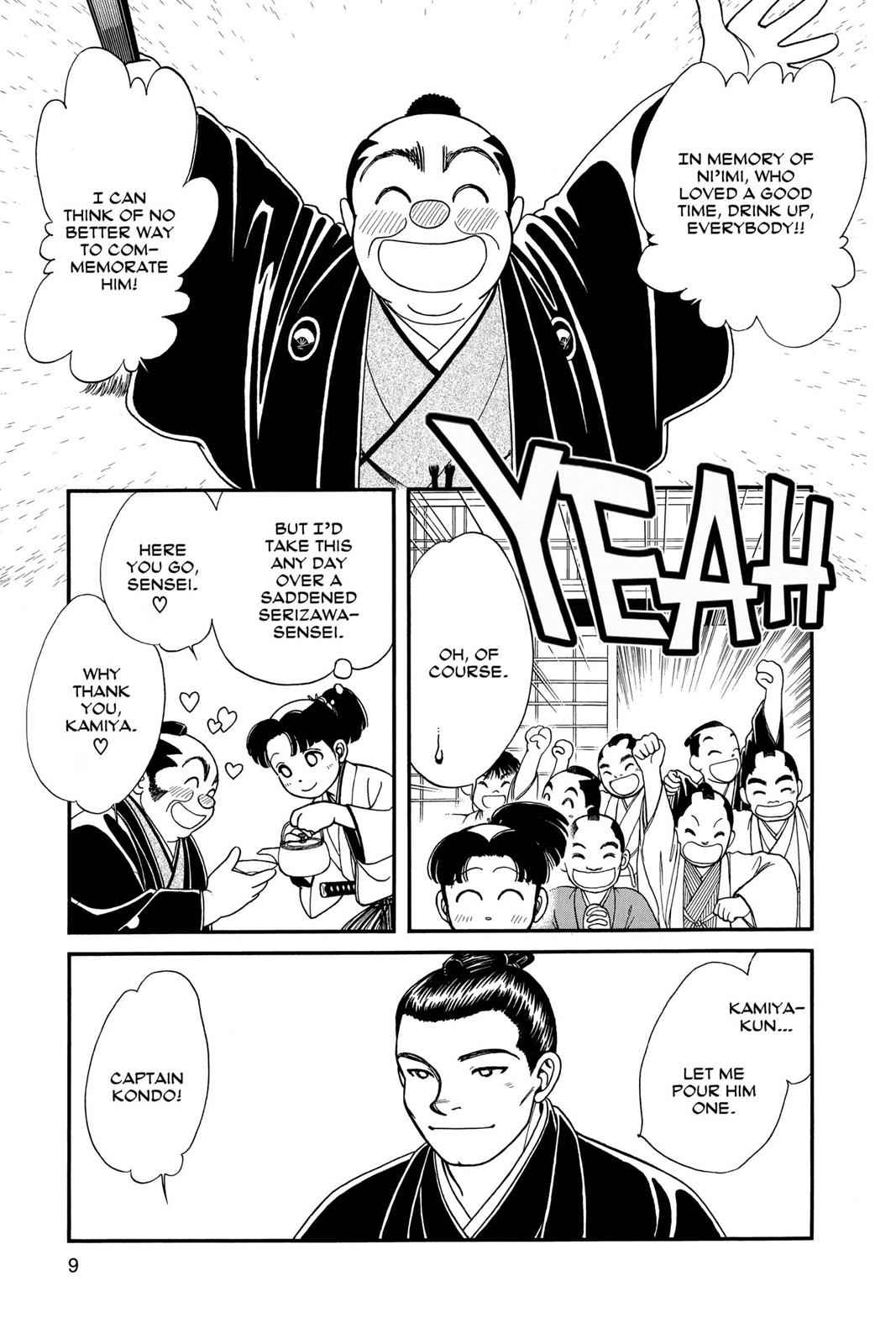 Kaze Hikaru Chap 4 - Next Chap 5