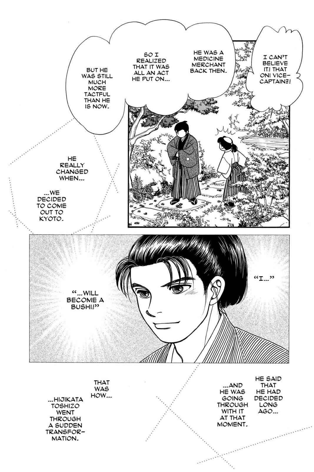 Kaze Hikaru Chap 4 - Next Chap 5