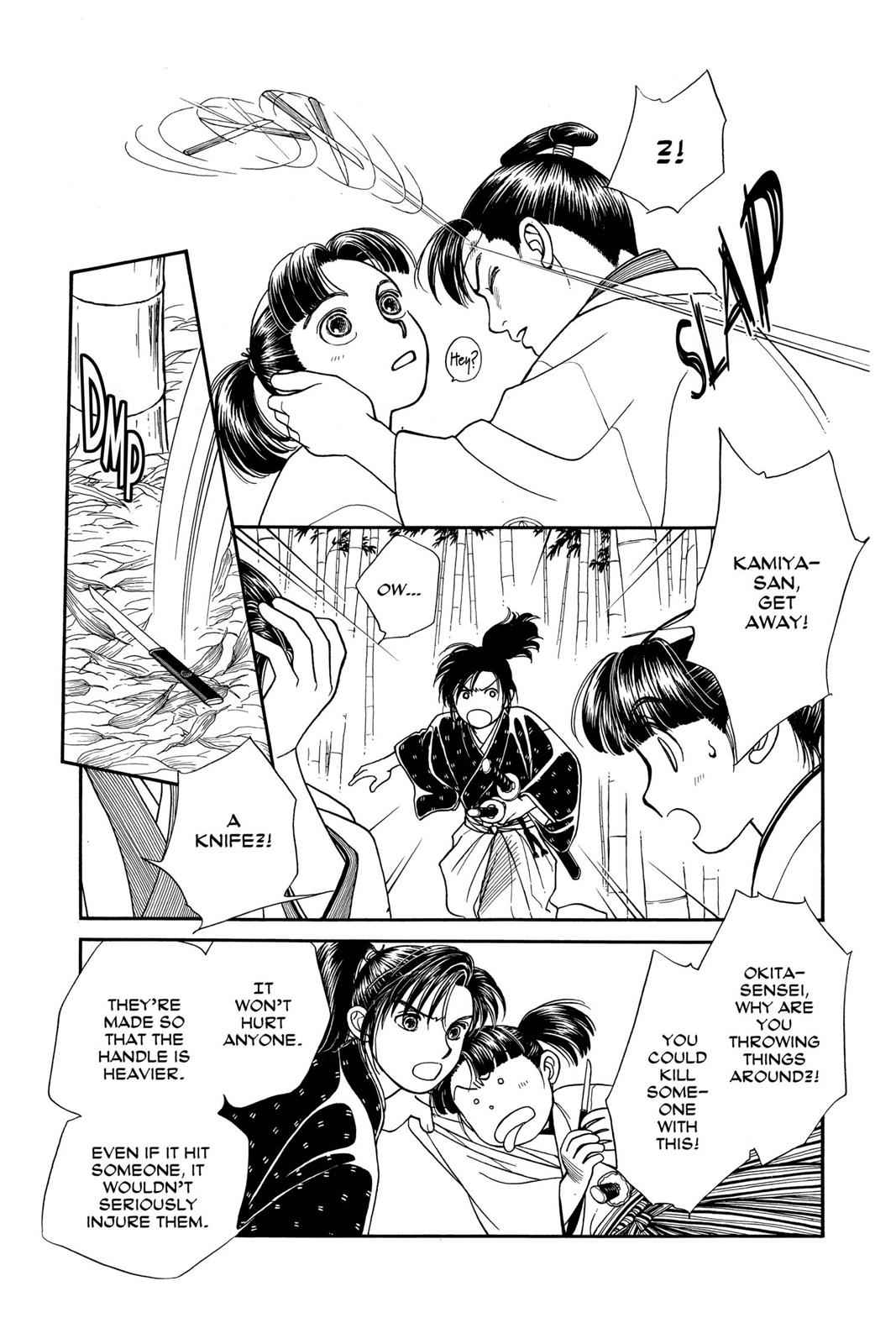 Kaze Hikaru Chap 4 - Next Chap 5