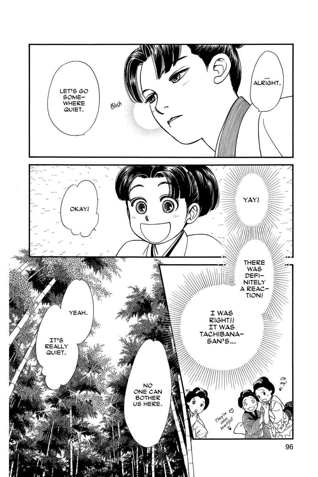 Kaze Hikaru Chap 4 - Next Chap 5
