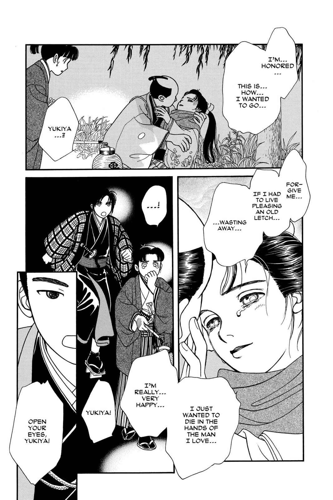 Kaze Hikaru Chap 5 - Next Chap 6