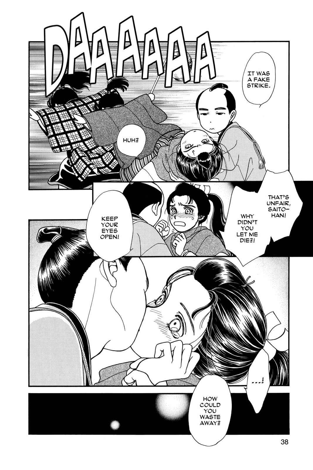 Kaze Hikaru Chap 5 - Next Chap 6