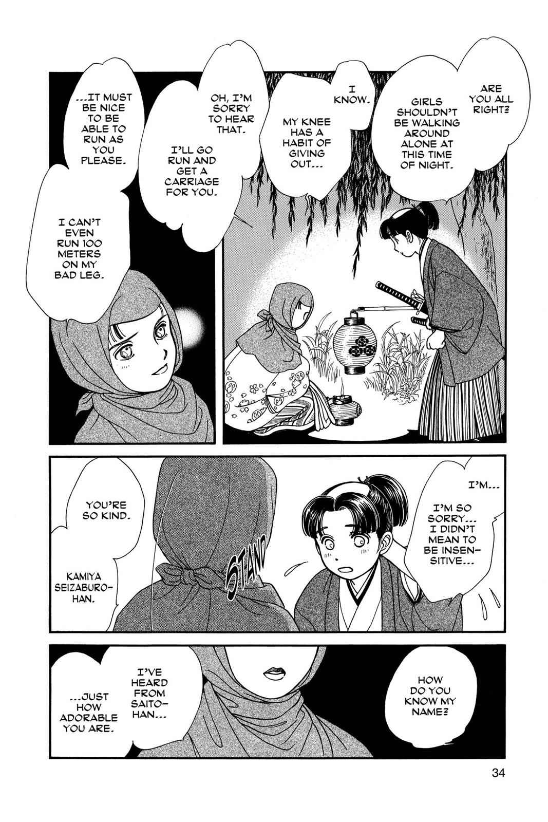 Kaze Hikaru Chap 5 - Next Chap 6