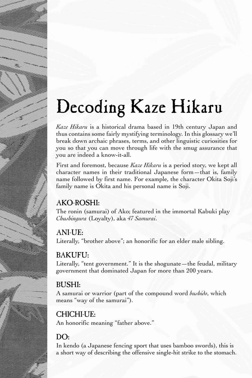 Kaze Hikaru Chap 5 - Next Chap 6