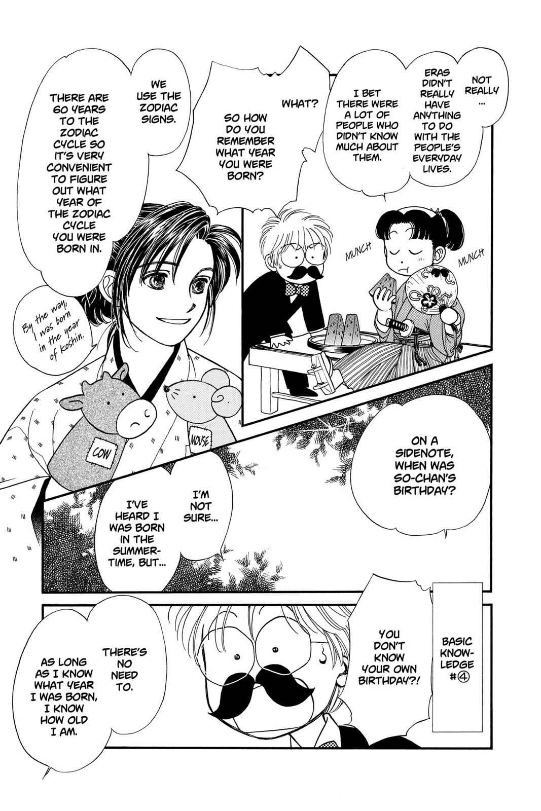Kaze Hikaru Chap 5 - Next Chap 6
