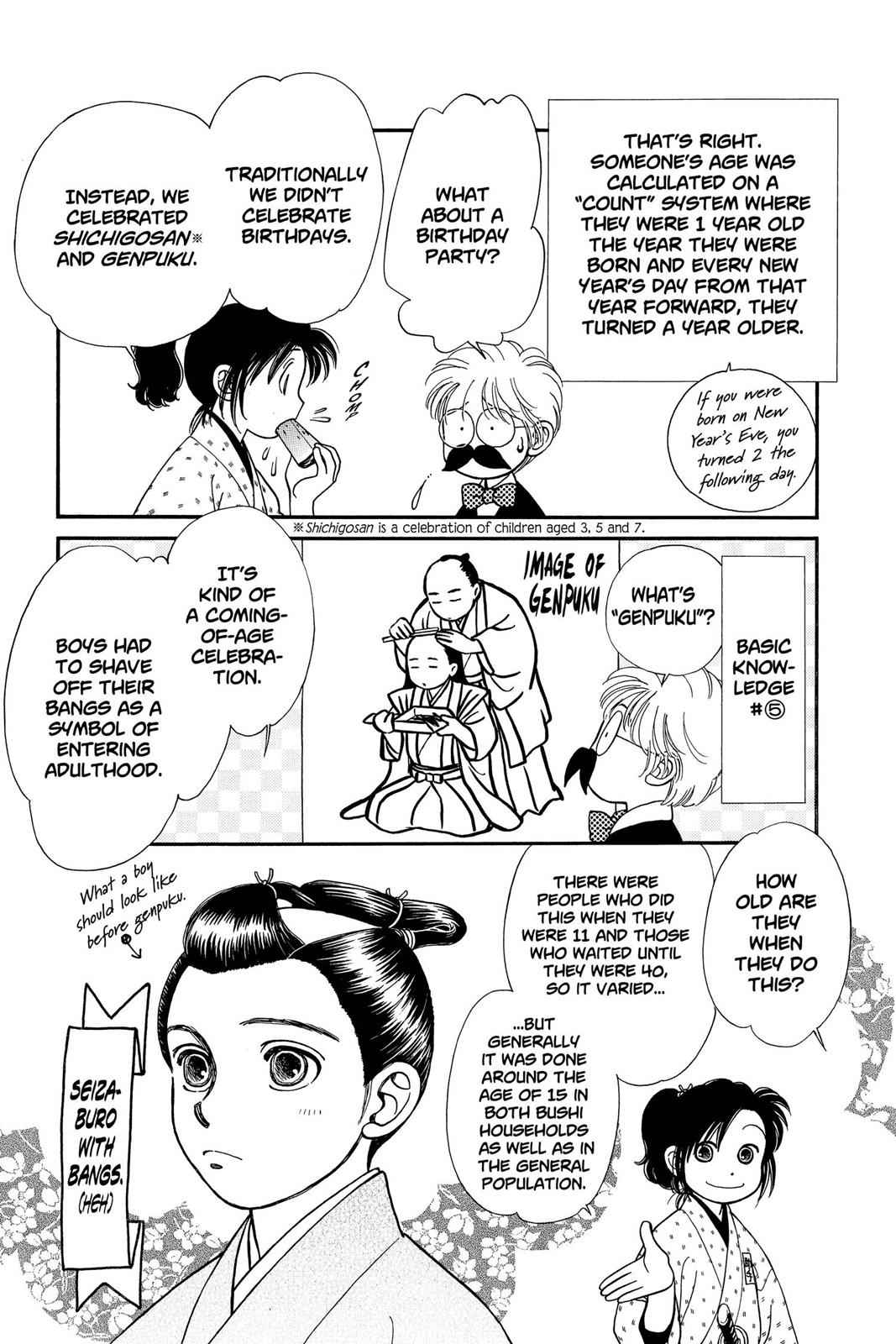 Kaze Hikaru Chap 5 - Next Chap 6
