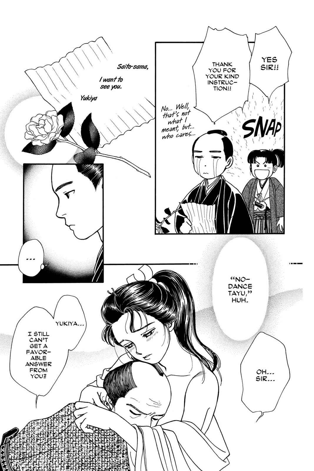 Kaze Hikaru Chap 5 - Next Chap 6