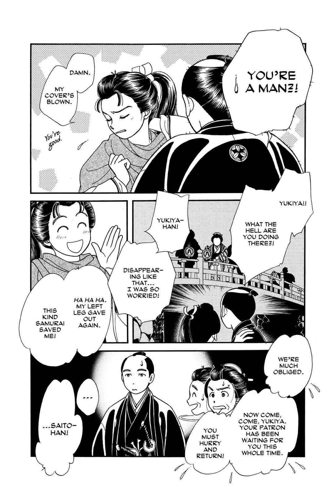 Kaze Hikaru Chap 5 - Next Chap 6