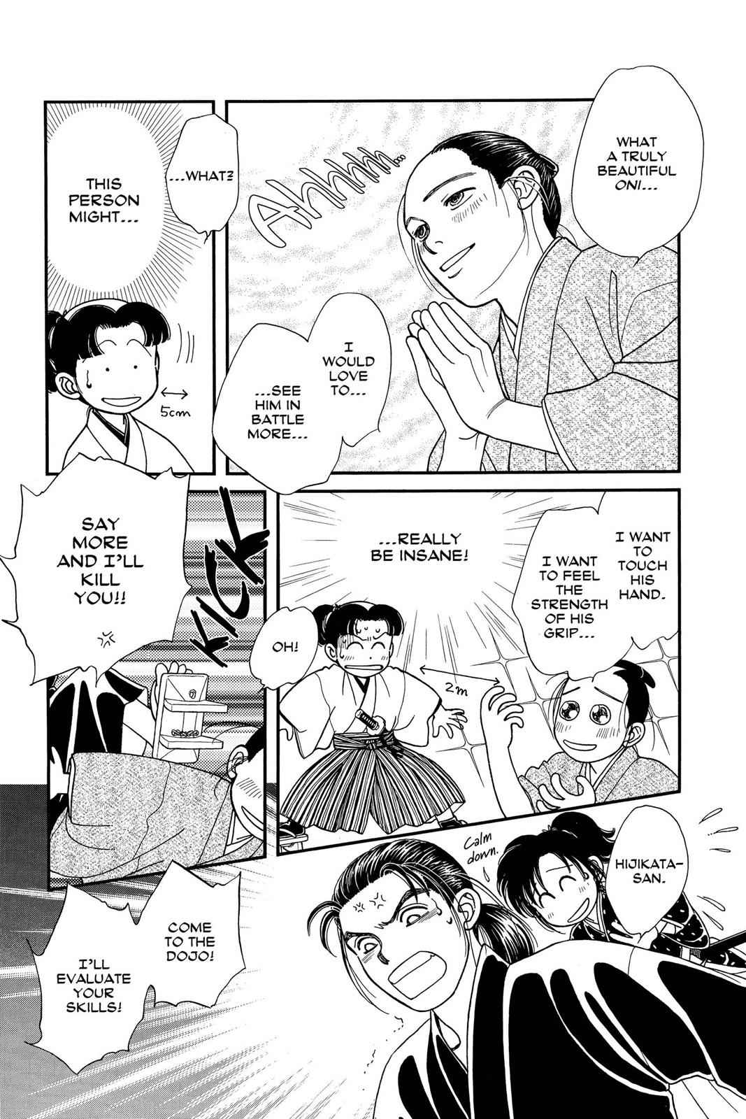 Kaze Hikaru Chap 5 - Next Chap 6