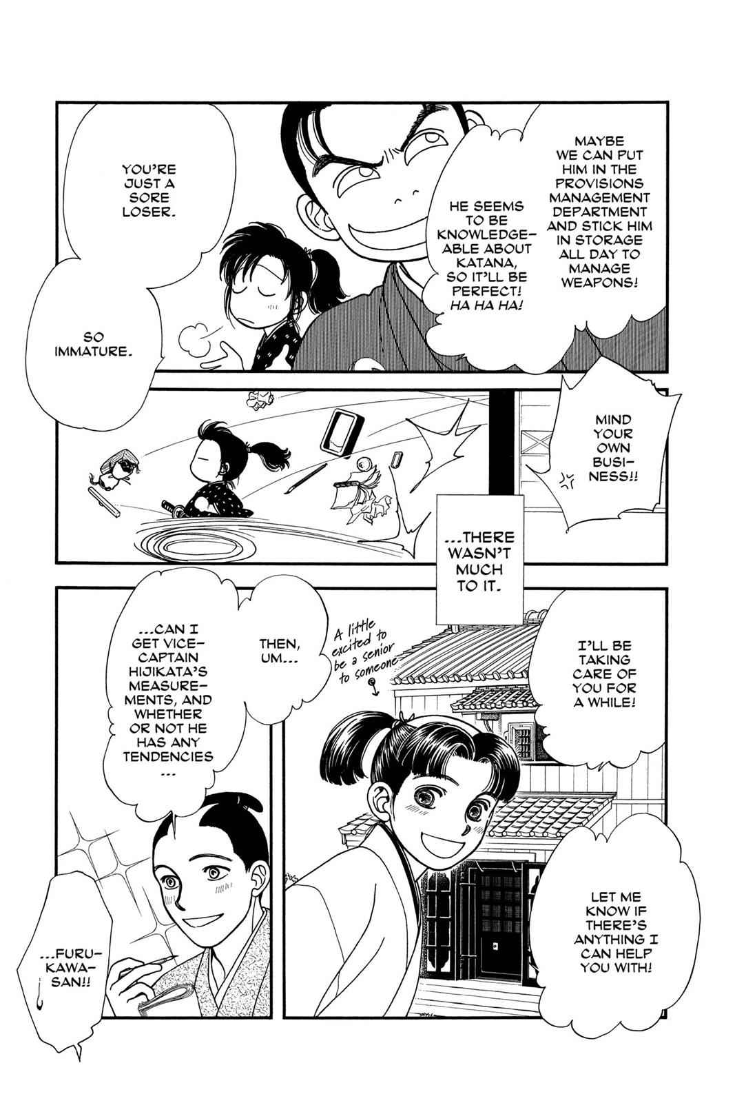 Kaze Hikaru Chap 5 - Next Chap 6