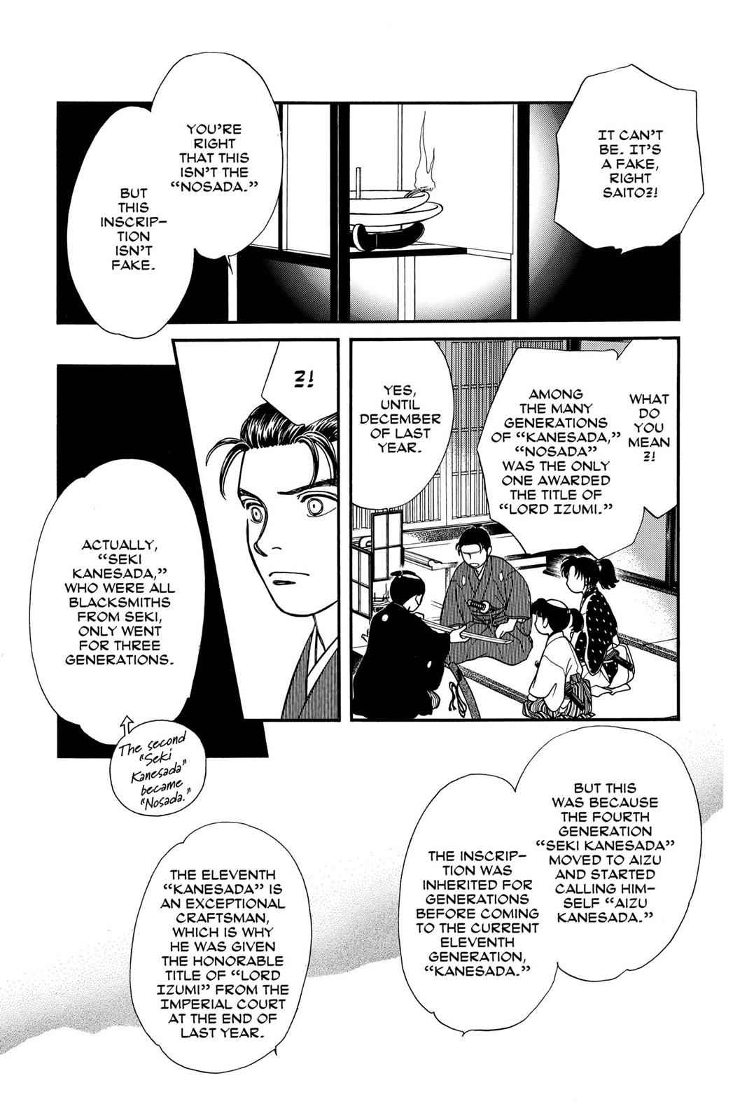 Kaze Hikaru Chap 5 - Next Chap 6
