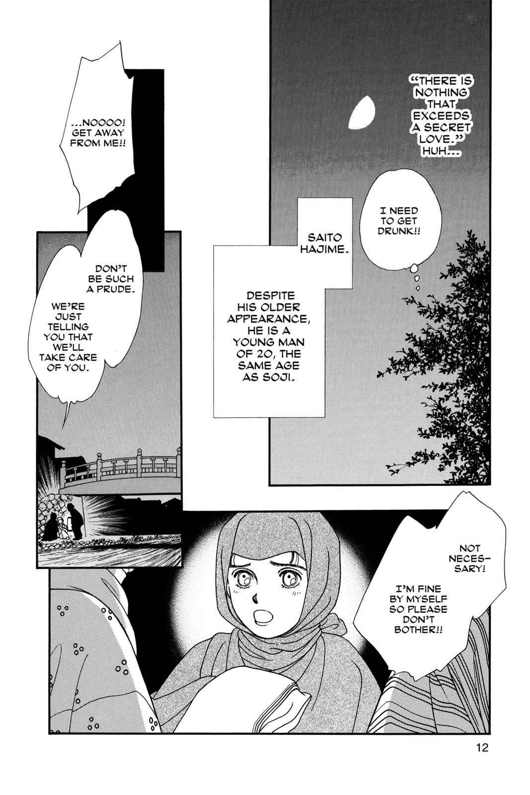 Kaze Hikaru Chap 5 - Next Chap 6