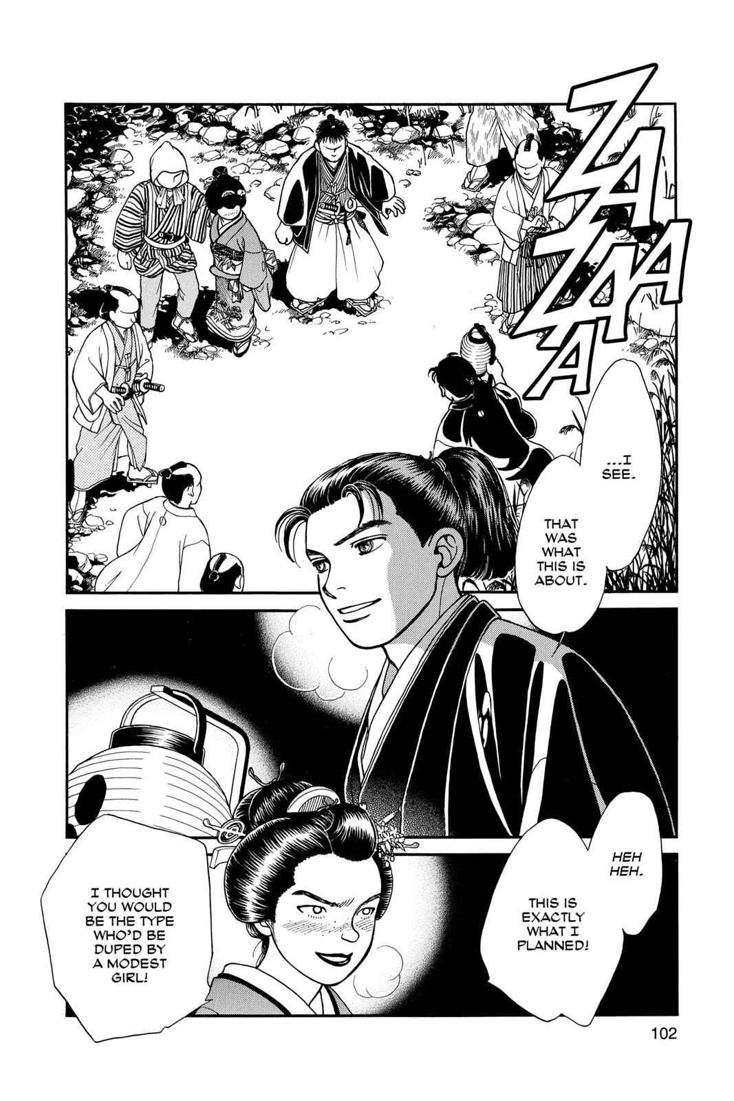 Kaze Hikaru Chap 5 - Next Chap 6