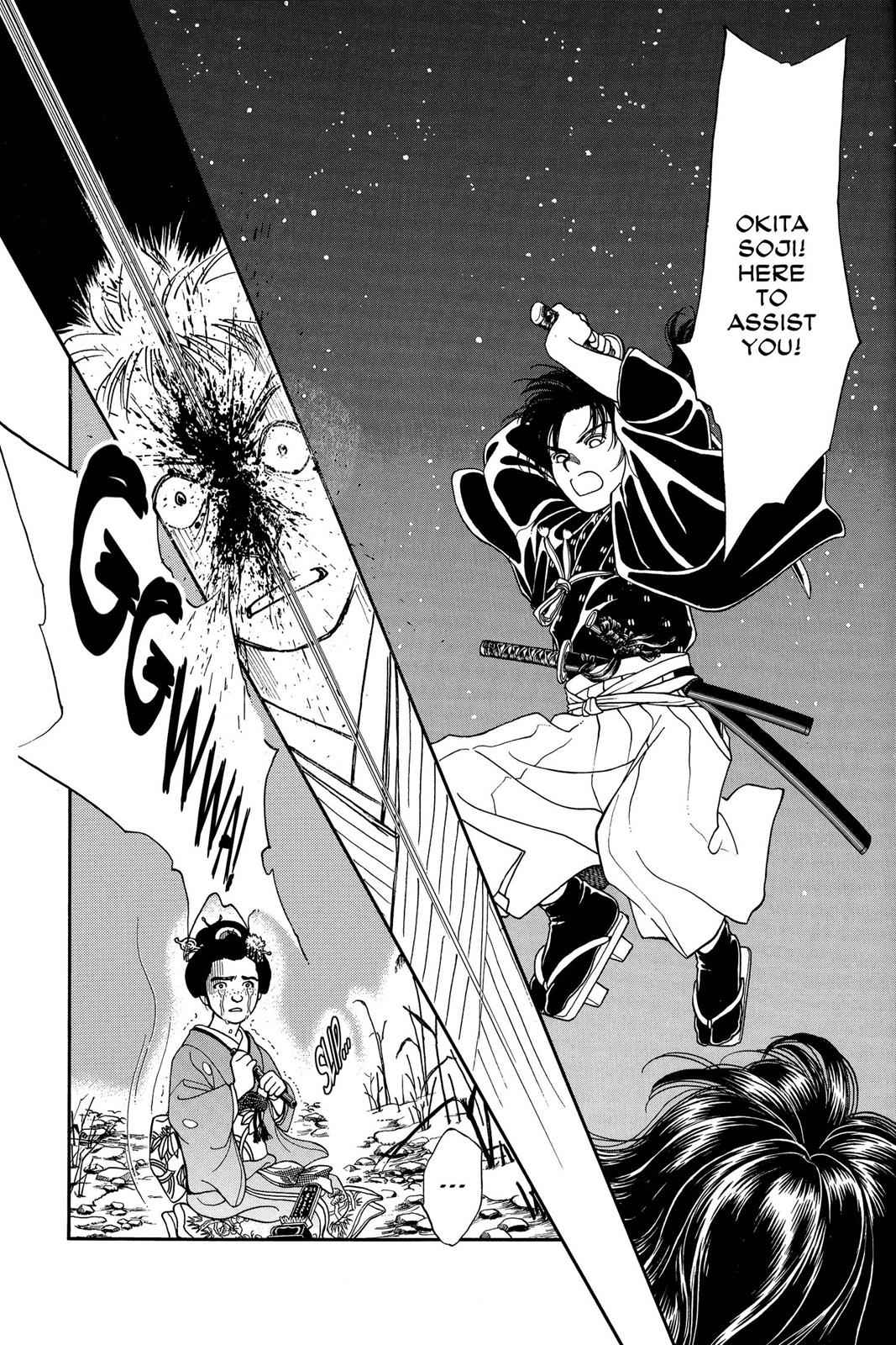 Kaze Hikaru Chap 5 - Next Chap 6