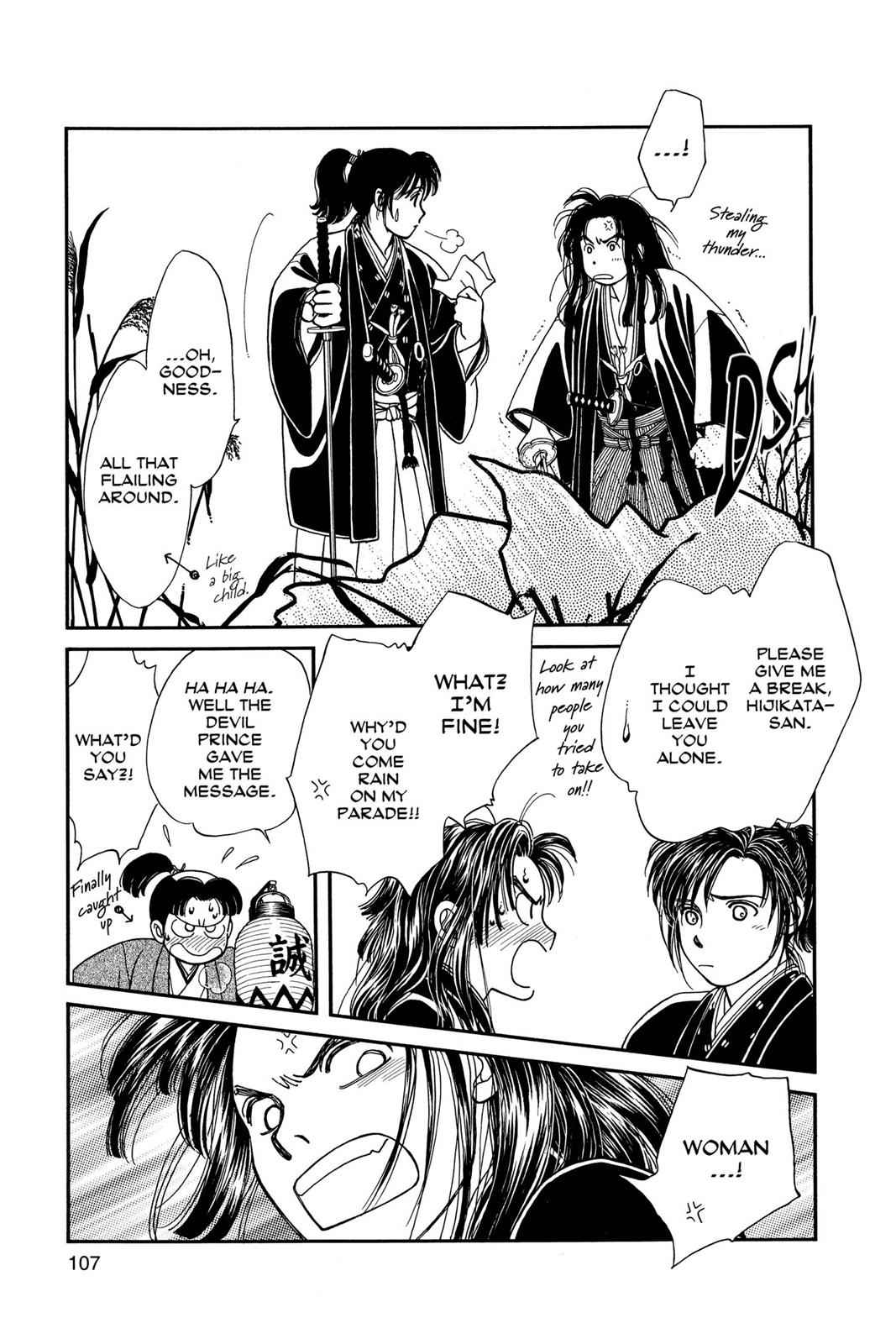Kaze Hikaru Chap 5 - Next Chap 6