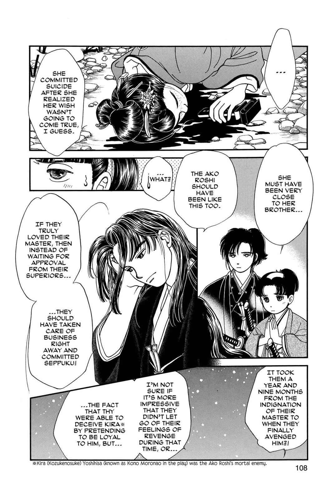 Kaze Hikaru Chap 5 - Next Chap 6