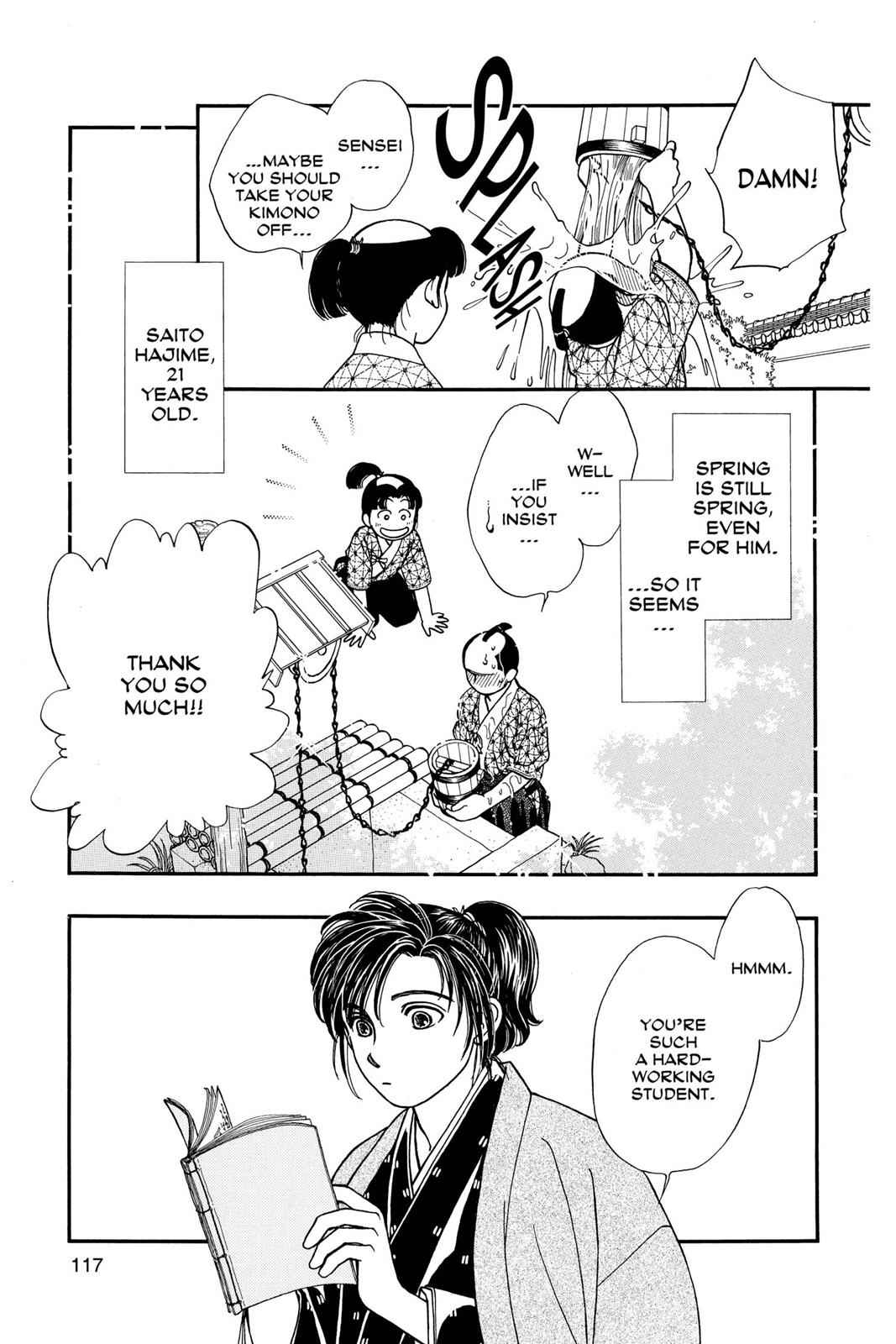 Kaze Hikaru Chap 5 - Next Chap 6
