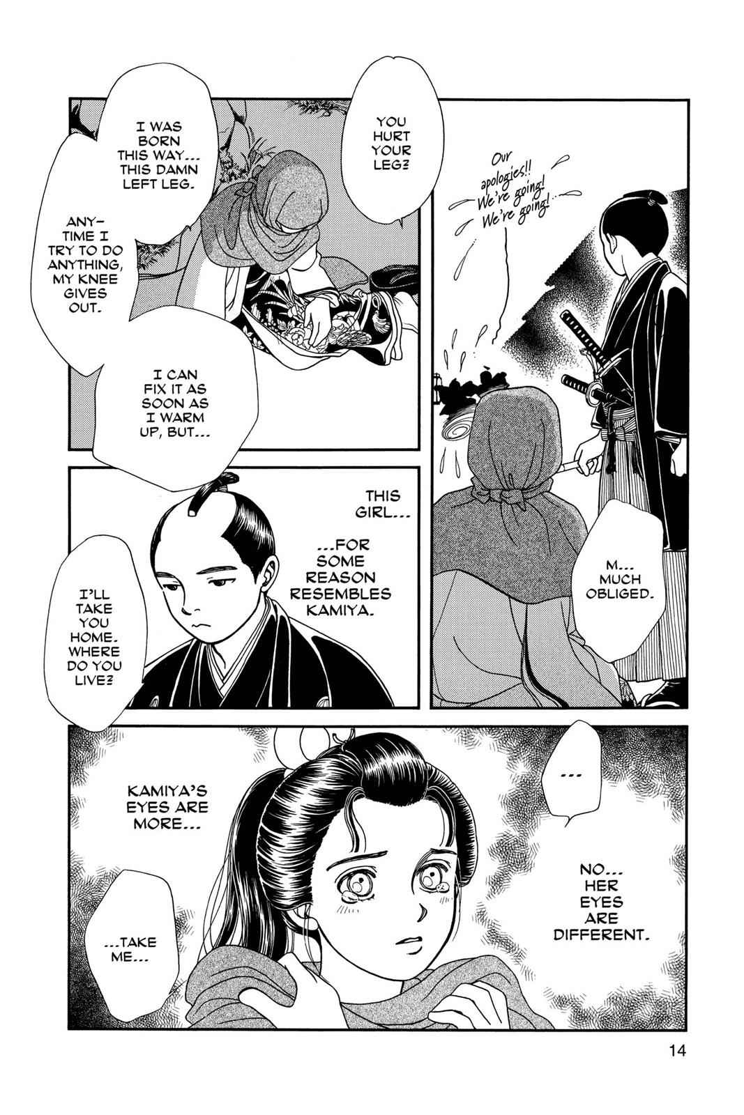 Kaze Hikaru Chap 5 - Next Chap 6