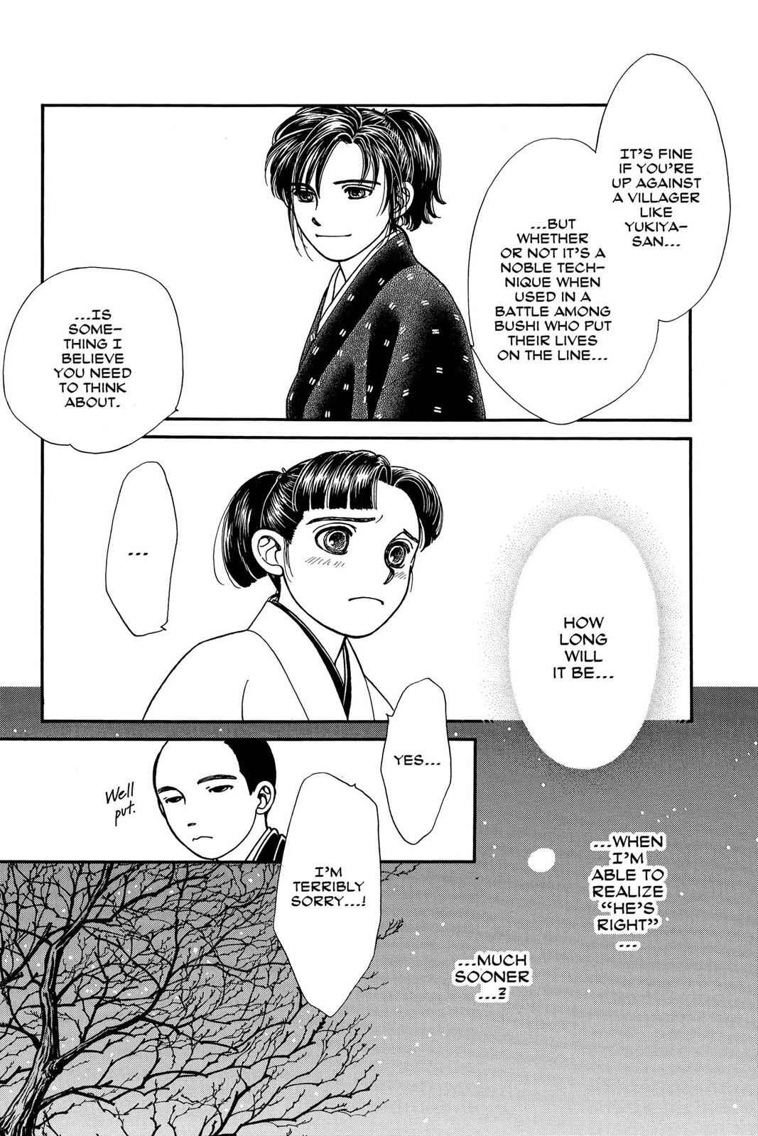 Kaze Hikaru Chap 5 - Next Chap 6