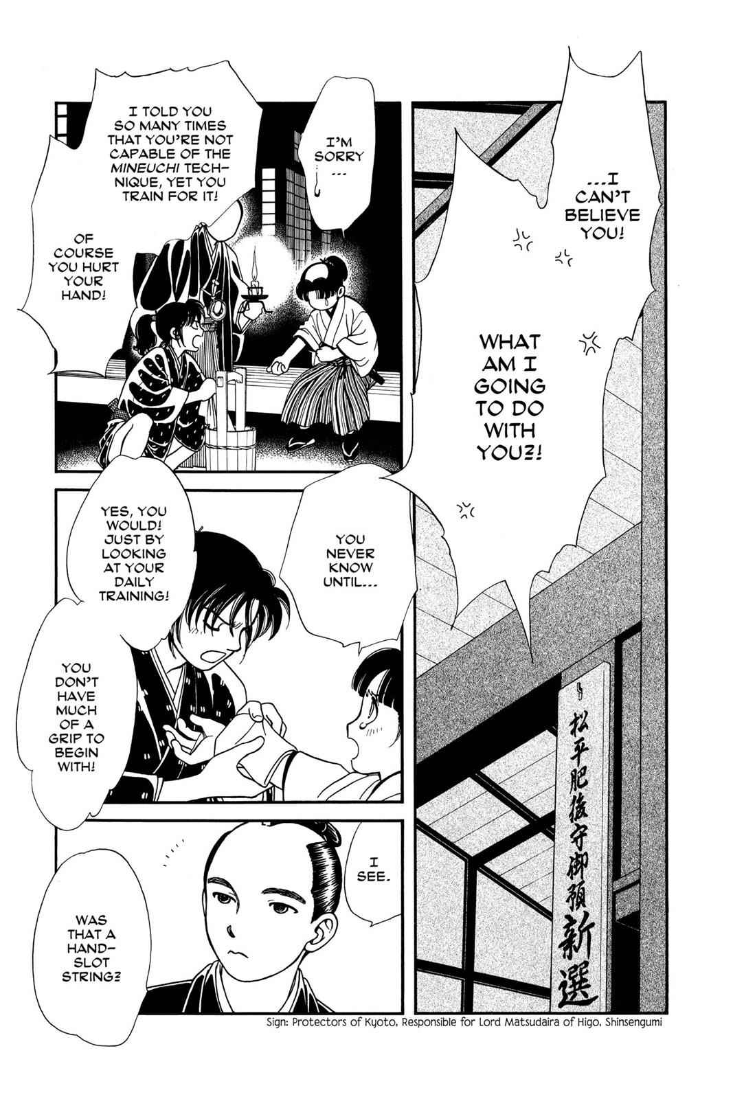 Kaze Hikaru Chap 5 - Next Chap 6