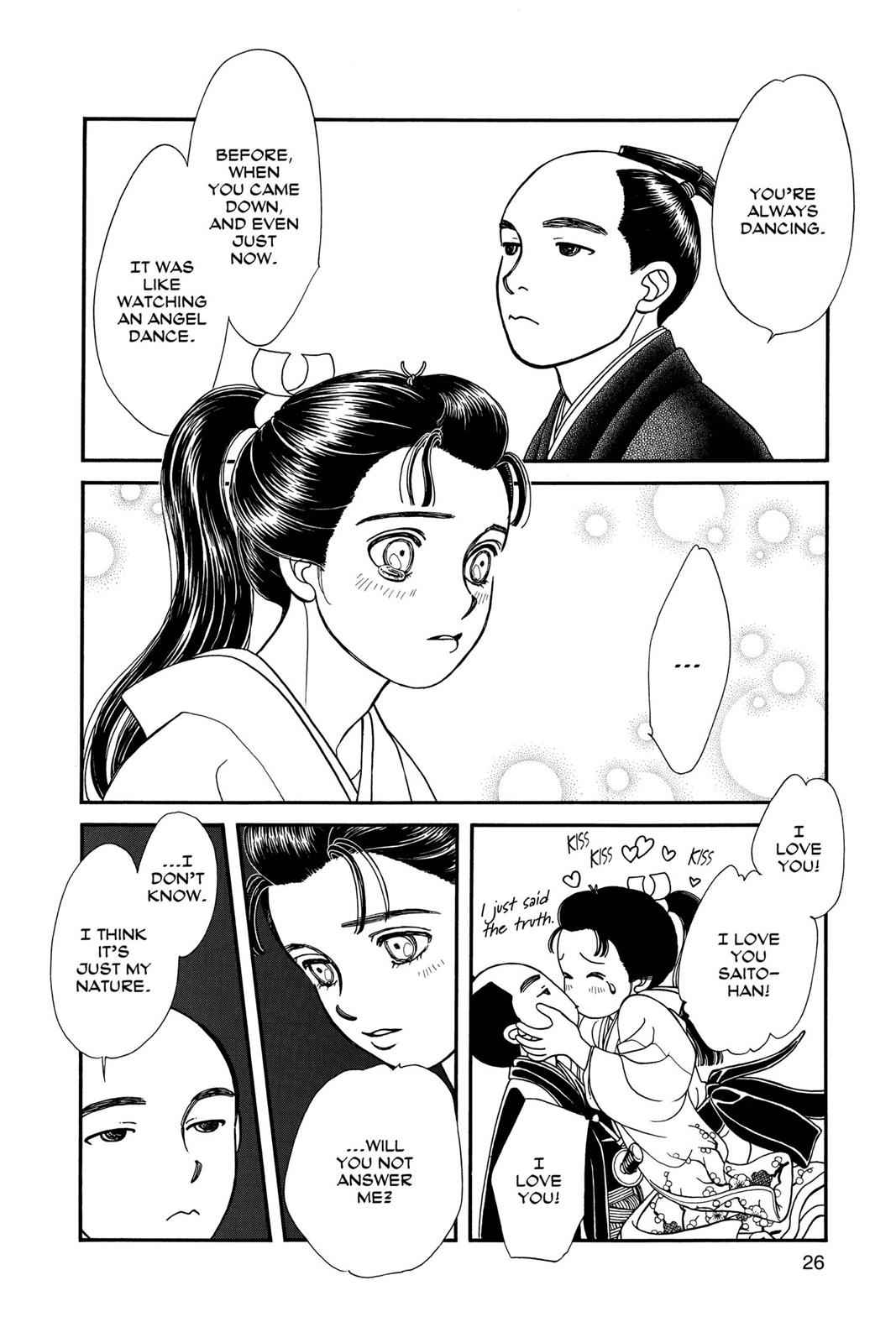Kaze Hikaru Chap 5 - Next Chap 6