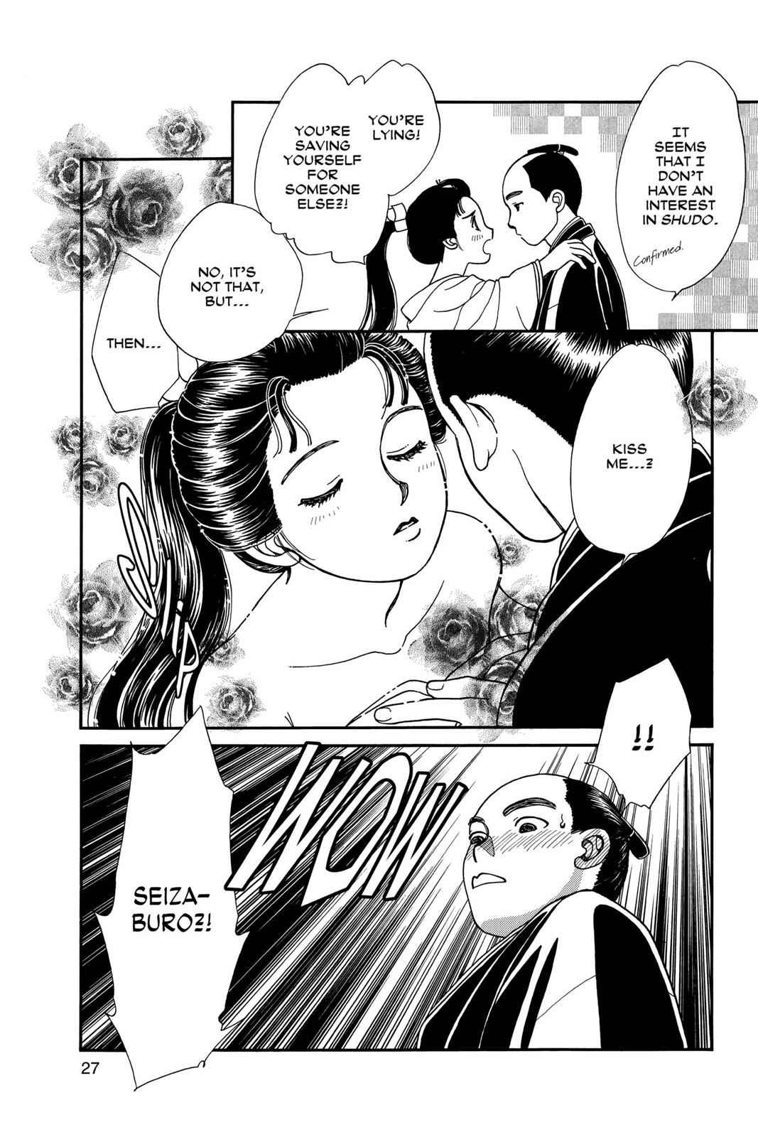 Kaze Hikaru Chap 5 - Next Chap 6