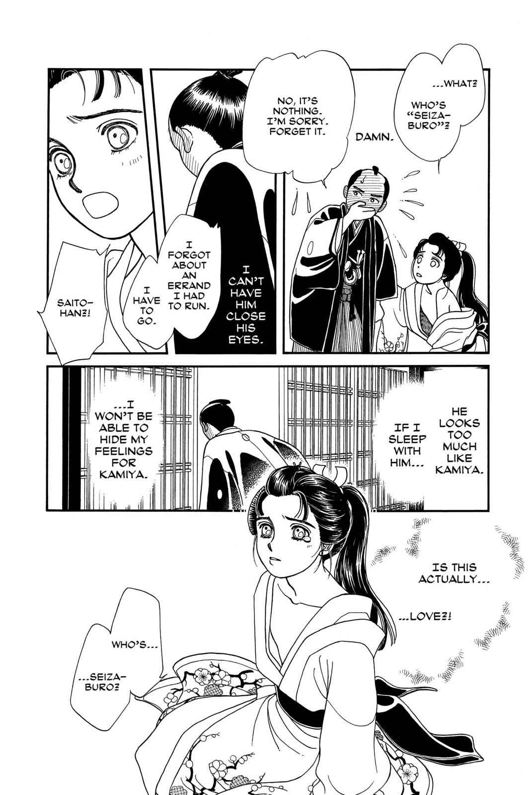 Kaze Hikaru Chap 5 - Next Chap 6
