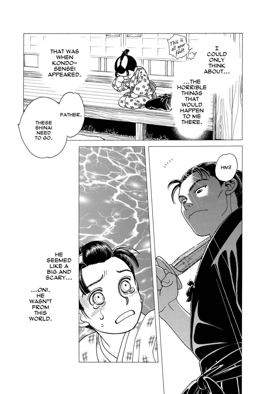 Kaze Hikaru Chap 5 - Next Chap 6