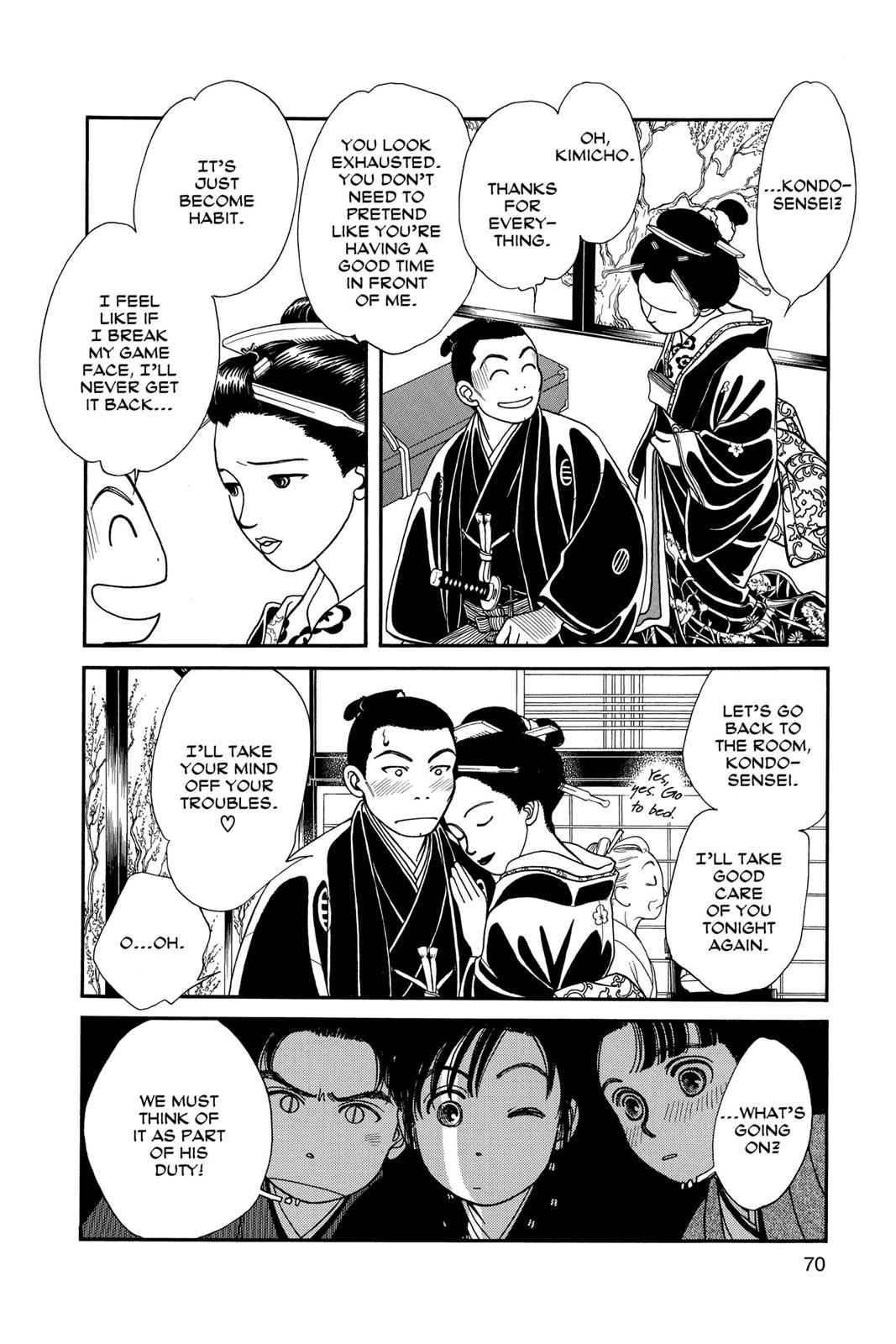 Kaze Hikaru Chap 5 - Next Chap 6