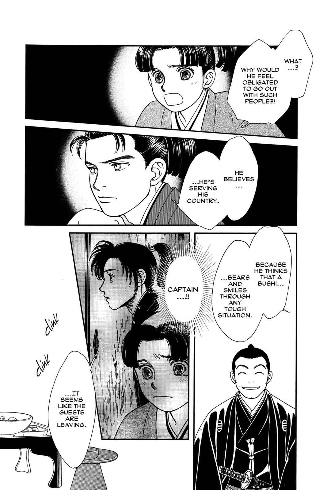 Kaze Hikaru Chap 5 - Next Chap 6