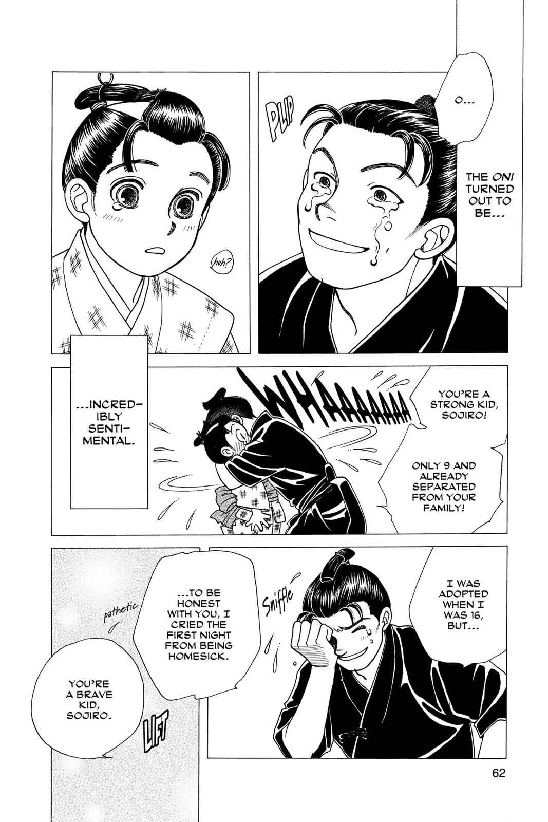Kaze Hikaru Chap 5 - Next Chap 6