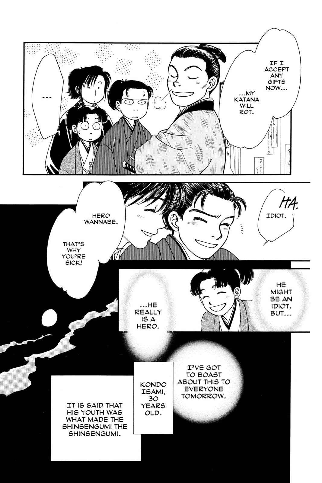 Kaze Hikaru Chap 5 - Next Chap 6
