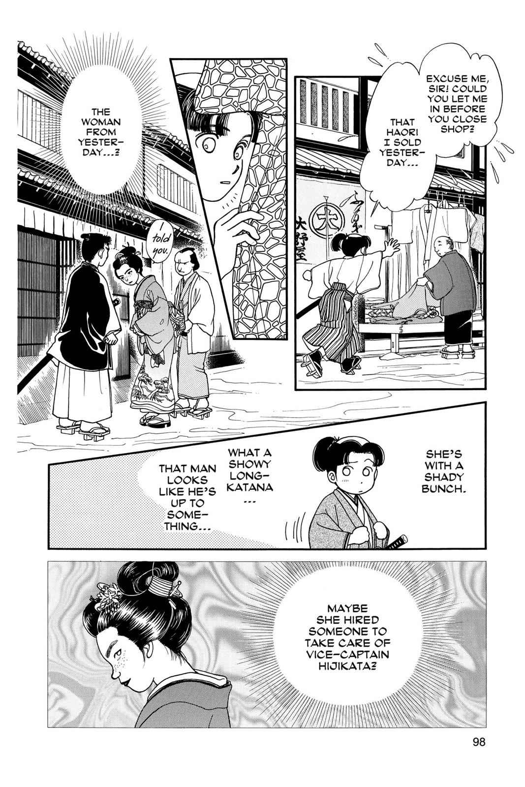 Kaze Hikaru Chap 5 - Next Chap 6