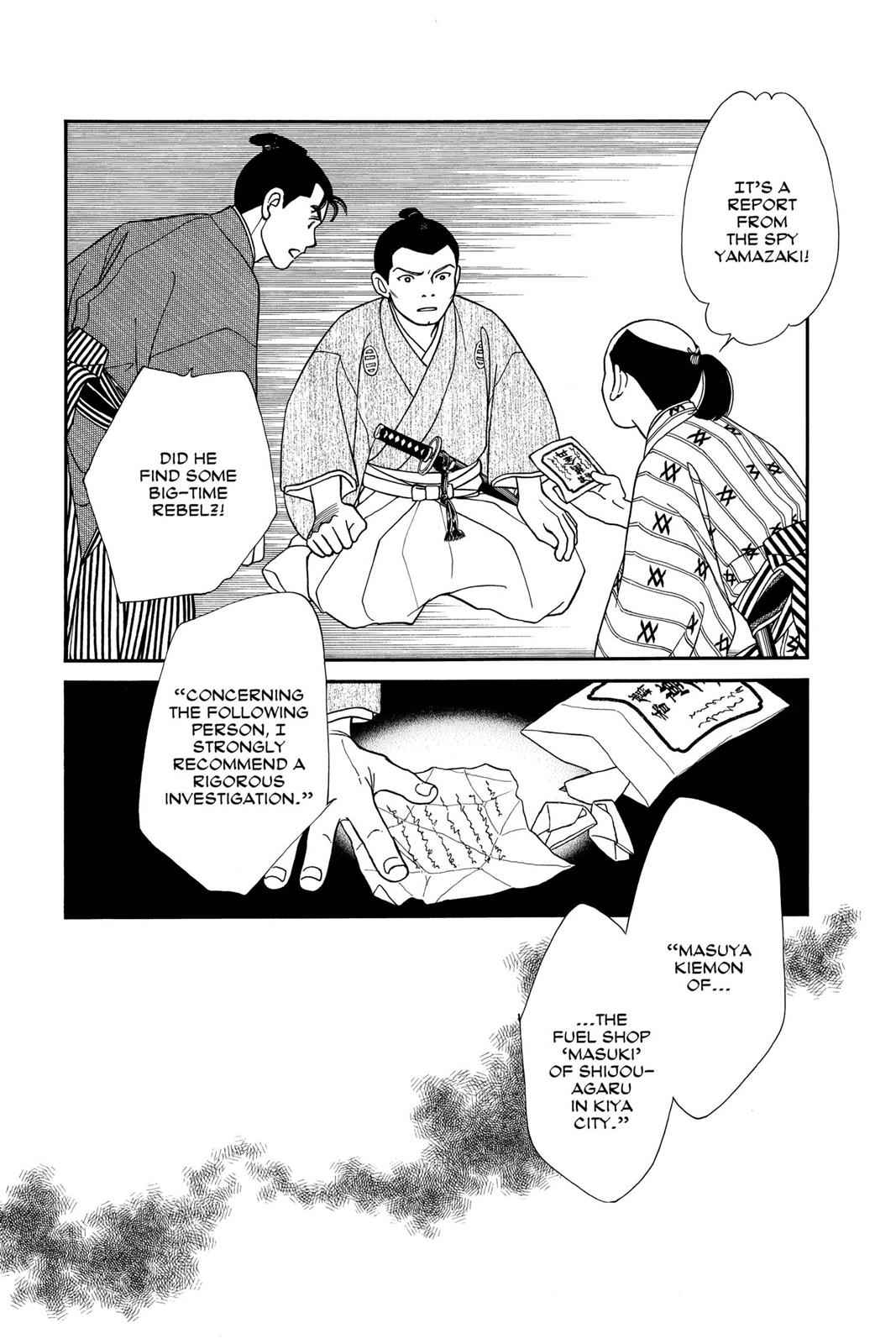 Kaze Hikaru Chap 6 - Next Chap 7
