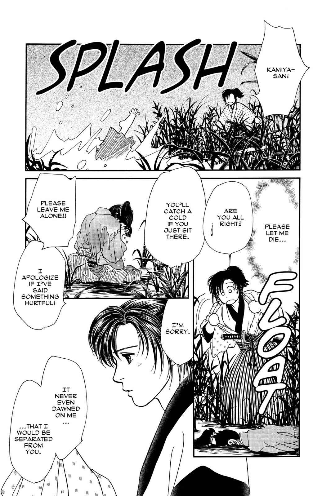 Kaze Hikaru Chap 6 - Next Chap 7