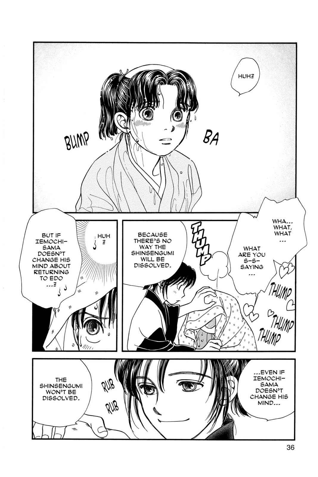 Kaze Hikaru Chap 6 - Next Chap 7
