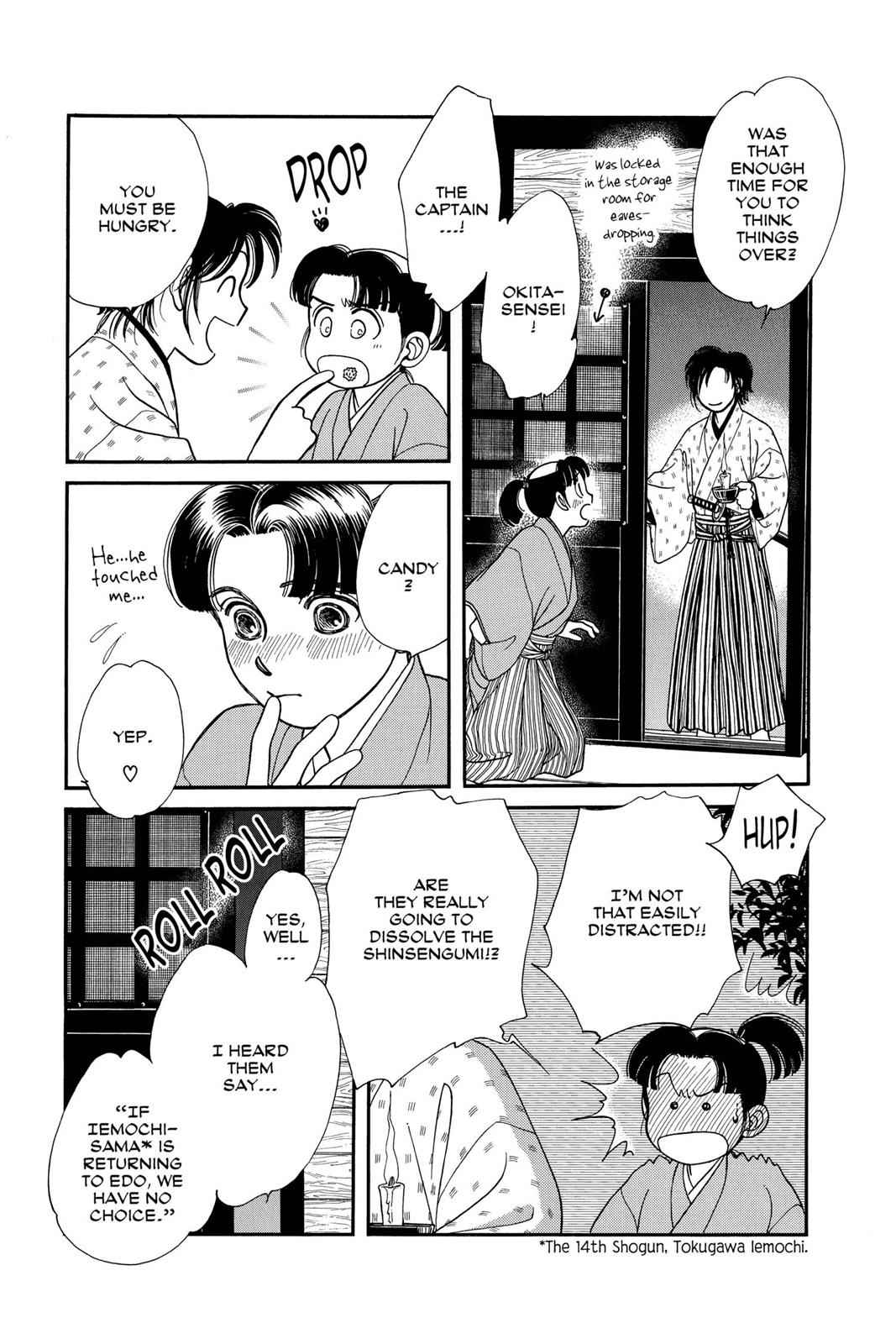 Kaze Hikaru Chap 6 - Next Chap 7