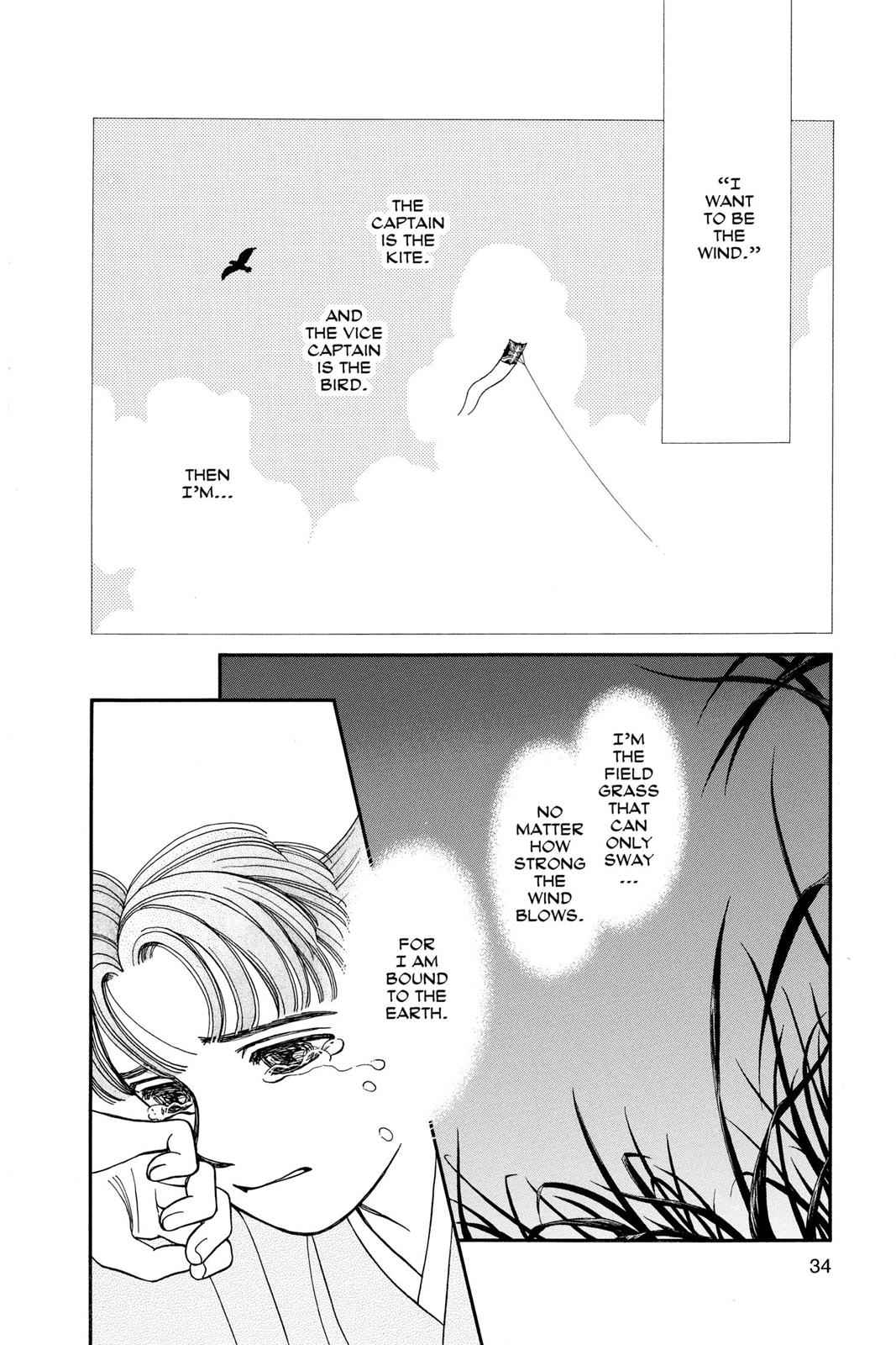 Kaze Hikaru Chap 6 - Next Chap 7