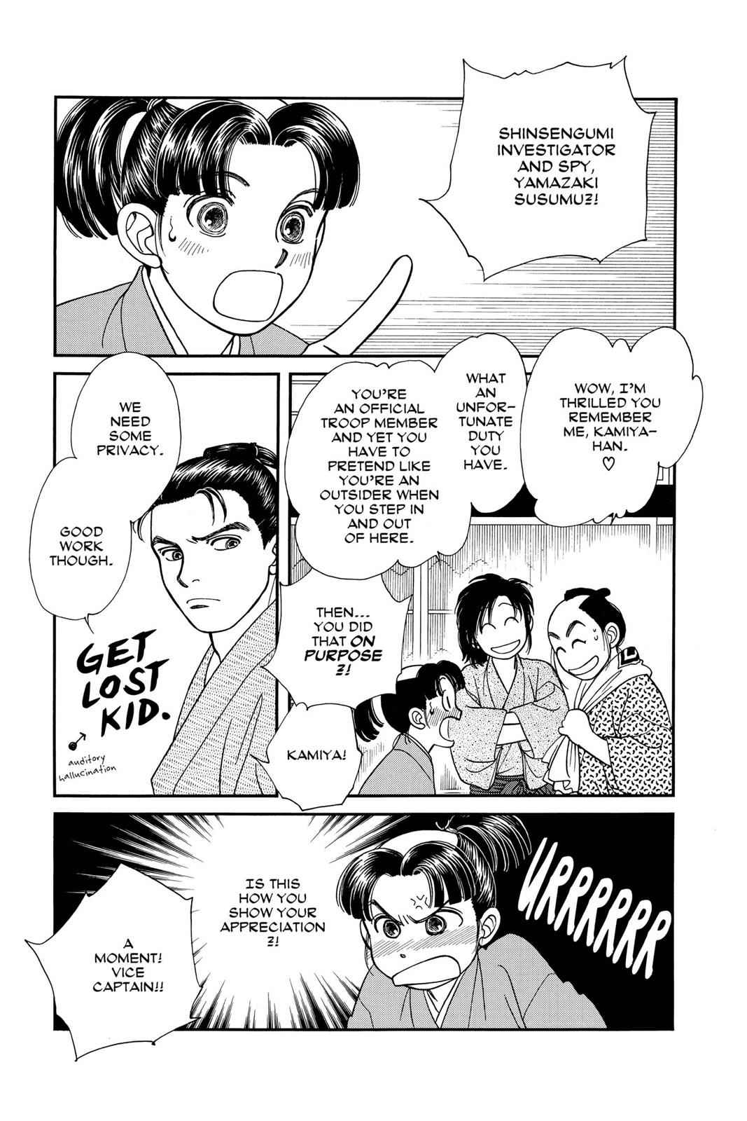 Kaze Hikaru Chap 6 - Next Chap 7