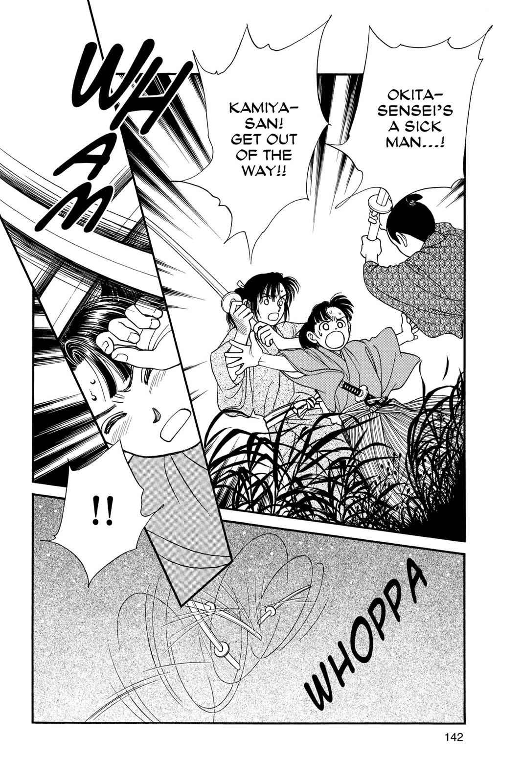 Kaze Hikaru Chap 6 - Next Chap 7