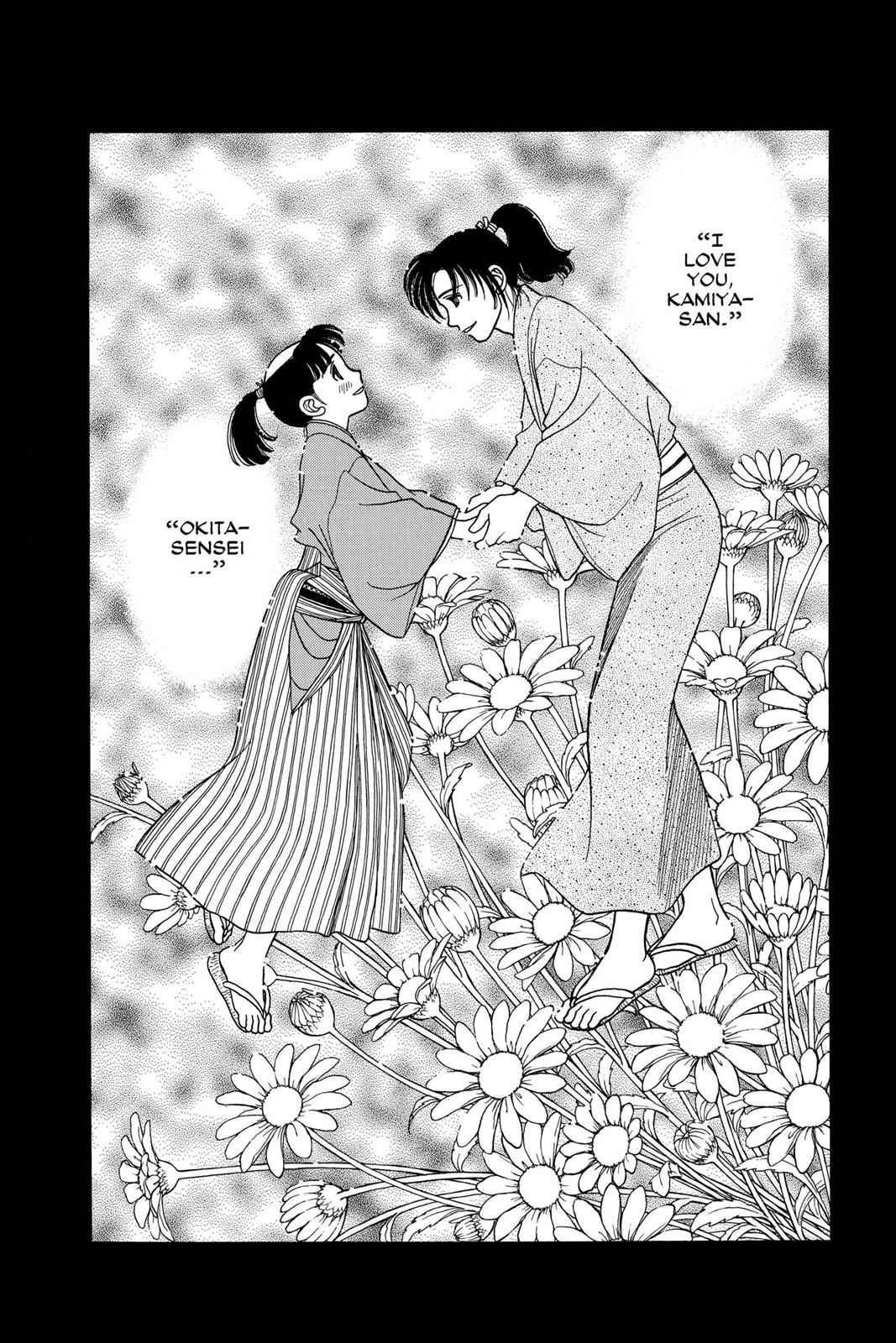 Kaze Hikaru Chap 6 - Next Chap 7