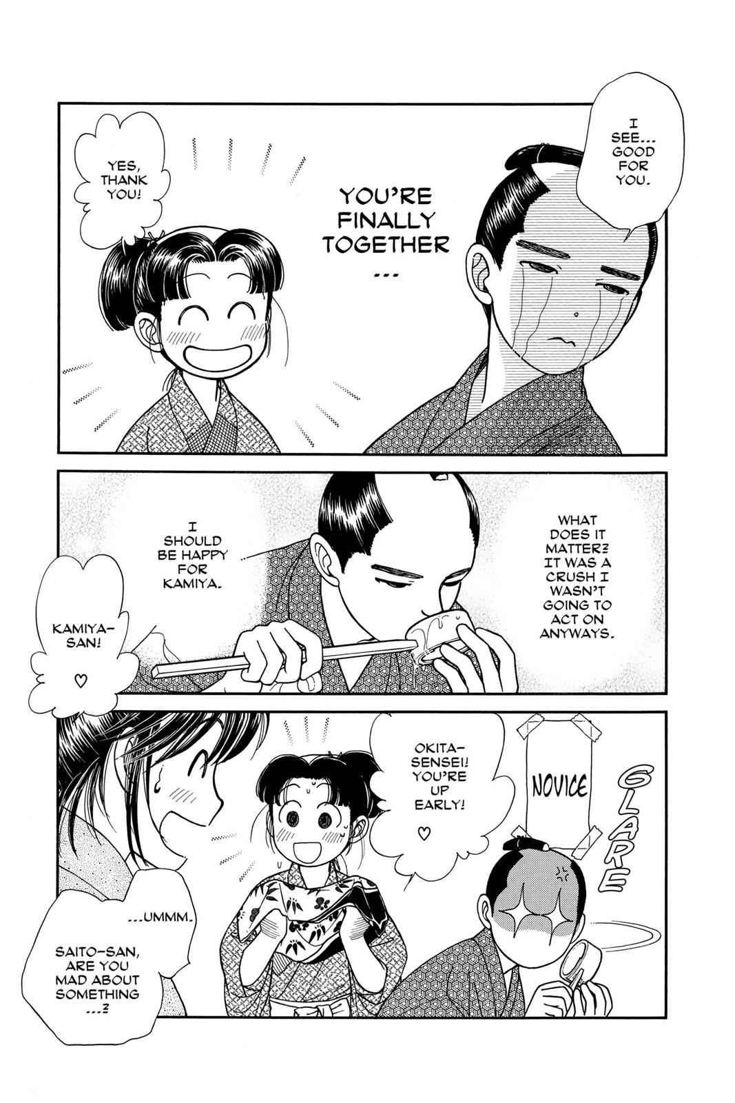 Kaze Hikaru Chap 6 - Next Chap 7